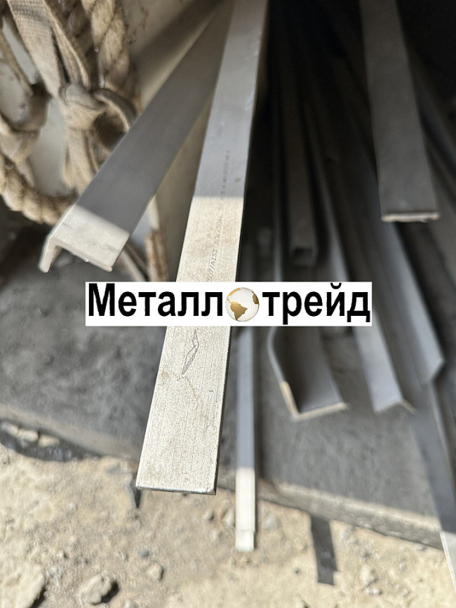 Полоса нержавеющая 12Х18Н10Т 45х610х620 мм