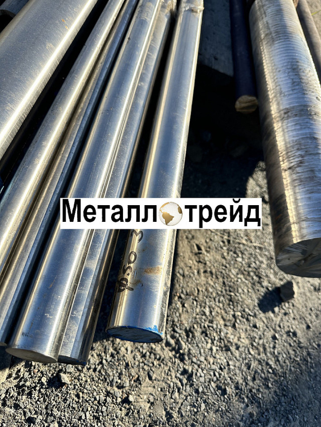 Круг нержавеющий 07х16н4Б 75 мм ту 14-1-3573-83, АТП , УЗК, 2гп