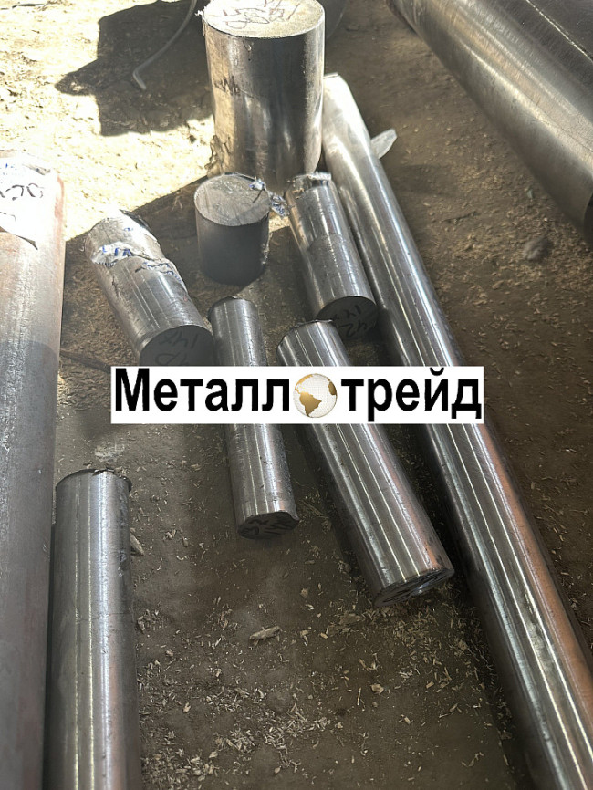 Круг нержавеющий 08Х15Н24В4ТР-Ш 20 мм