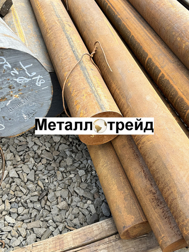 Круг электротехнический 10895/Э12/АРМКО 65 мм ГОСТ 11036-75,2590-2006,в1,3гп Круг электротехнический 10895/Э12/АРМКО 65 мм ГОСТ 11036-75,2590-2006,в1,3гп