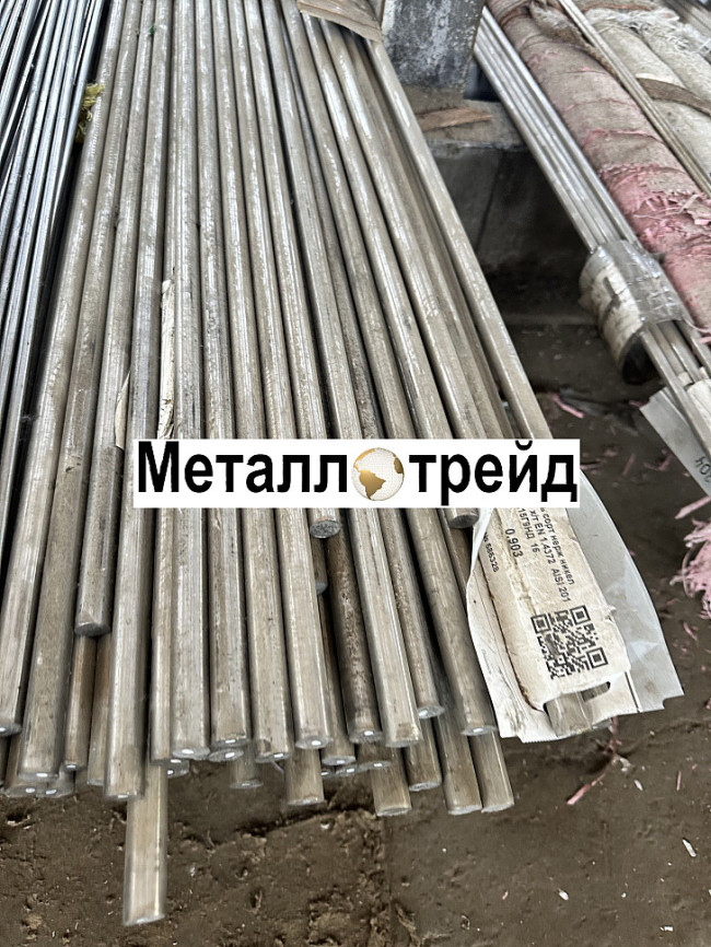 Круг нержавеющий 14Х17Н2 170 мм ТУ 14-1-377-72,ГОСТ 2590-06,пгр.б,отж,РТТ(мон=50кг)
