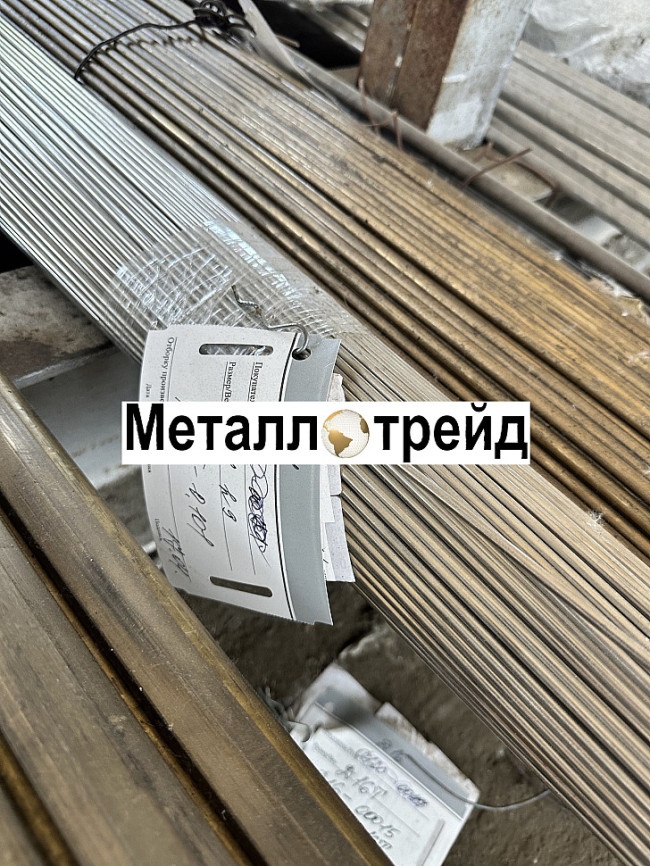 Круг нержавеющий 20Х13 40 мм ГОСТ 2590-2006, 5949-2018_3ГП