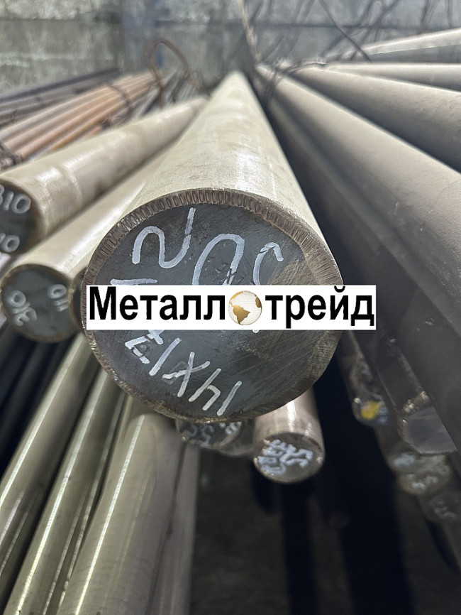 Поковка жаропрочная 20Х23Н18 454 мм